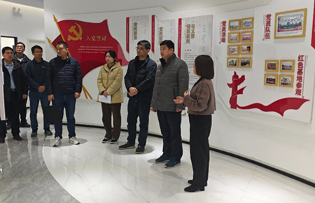 郑州市发改委、财政局一行莅临我司开展实地调研活动